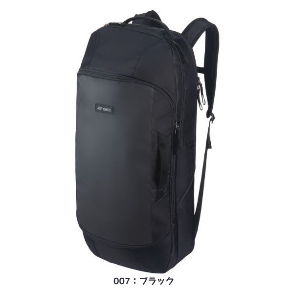 ヨネックスYONEXテニスバッグ・ケースボックスラケットバッグ3本用BAG2312ラケットケースリュックサック