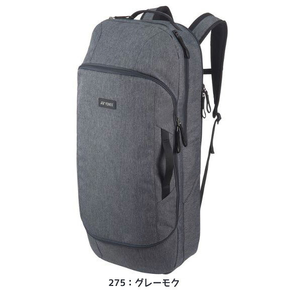 ヨネックスYONEXテニスバッグ・ケースボックスラケットバッグ3本用BAG2312ラケットケースリュックサック