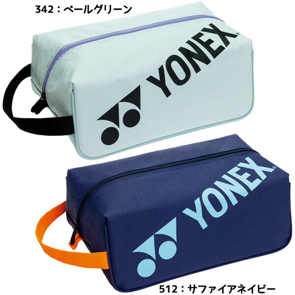 ヨネックスYONEXテニスグッズアクセサリーシューズケース26BAG2533