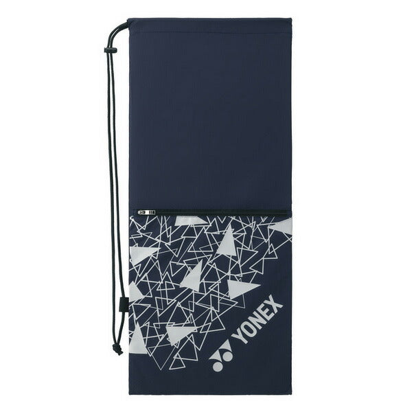 【ショップ限定エントリーでさらに+9倍】ヨネックスYONEXテニスラケットバッグラケットケースBAG2591