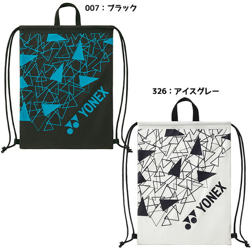 【予約販売】【ネコポス送料無料】ヨネックスYONEXテニスグッズACCマルチケースBAG2592