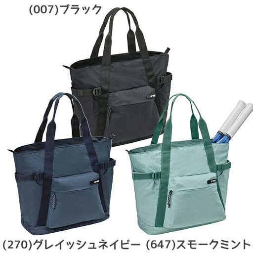ヨネックスYONEXテニスバッグトートバッグ収納力軽量ナイロンポケットBAG2661