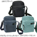 ヨネックスYONEXテニスバッグミニショルダーバッグ収納力軽量ナイロンポケットBAG2663