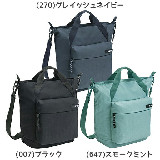 ヨネックスYONEXテニスバッグショルダーバッグ収納力軽量ナイロンポケットBAG2664