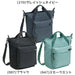 ヨネックスYONEXテニスバッグショルダーバッグ収納力軽量ナイロンポケットBAG2664