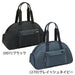 ヨネックスYONEXテニスバッグボストンバッグ収納力軽量ナイロンポケットBAG2666