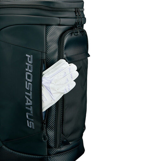 【ショップ限定エントリーでさらに+9倍】ゼットZETT野球バッグプロステイタスボックスバッグ部活練習試合BAP4024S