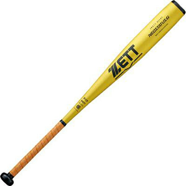 ゼットZETTNEOSTATUSG野球硬式野球バットアルミバット83cm900g一般中学硬式BAT11283