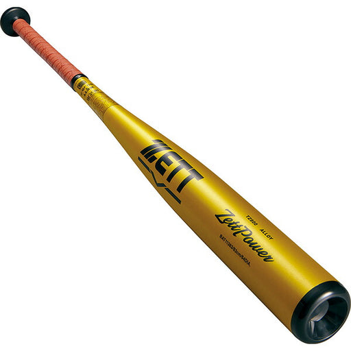 【ショップ限定エントリーでさらに+9倍】ゼットZETT野球硬式金属製バットZETTPOWERミドルヘッドバランスBAT11385