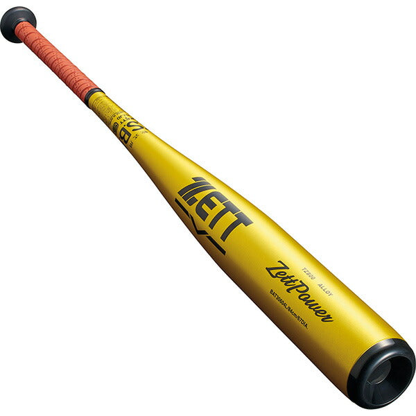 ゼットZETT野球軟式金属製バットゼットパワー26SSミドルバランスBAT30604L