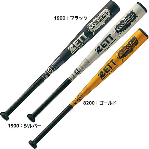 【ショップ限定エントリーでさらに+9倍】ゼットZETT野球ジュニア軟式金属製バットJRジュニアグランドヒーローBAT745-76-78-80