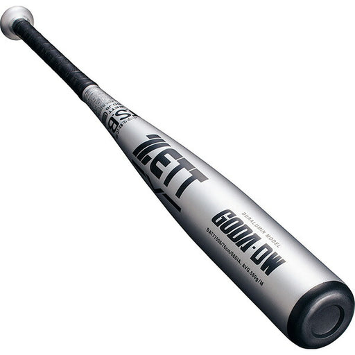 【ショップ限定エントリーでさらに+9倍】ゼットZETT野球ジュニア軟式アルミバットJRジュニアゴーダ25SSミドルバランスBAT77506