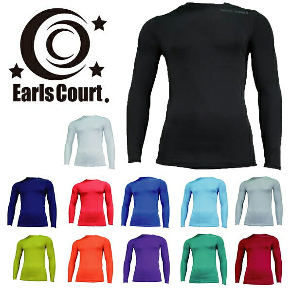 【ショップ限定エントリーでさらに+9倍】【ネコポス送料無料】アールズコートクルーネックロングインナーシャツ野球アンダーシャツ練習用試合用EC-03