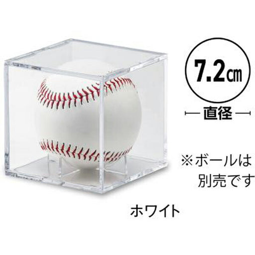 ユニックスUNIXアクリルスクエアボックスサインボールケース記念品クリアケースBB7833