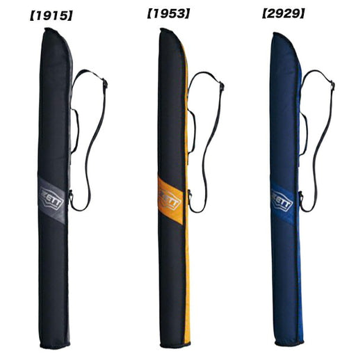 ゼットZETT野球ソフトボールバットケース1本入れBC3107