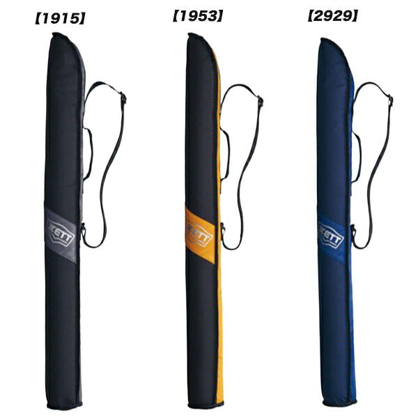 ゼットZETT野球ソフトボールバットケース1本入れBC3107