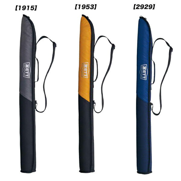 ゼットZETTジュニアバットケース少年野球ソフトボール1本入れBC3107J