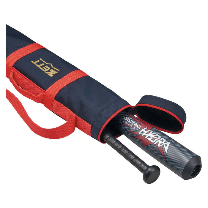 ZETTゼット野球バットケースジュニア用少年用2本入BC922JA