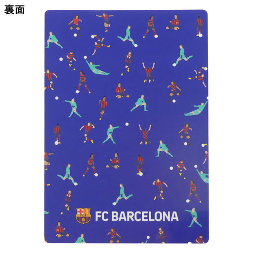 【ネコポス対応可】FCバルセロナエンブレム下敷きBCN88054サッカーラ・リーガサポーターグッズ文房具