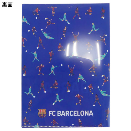 【ネコポス対応可】FCバルセロナエンブレムクリアファイル2枚セットBCN88055サッカーラ・リーガサポーターグッズ