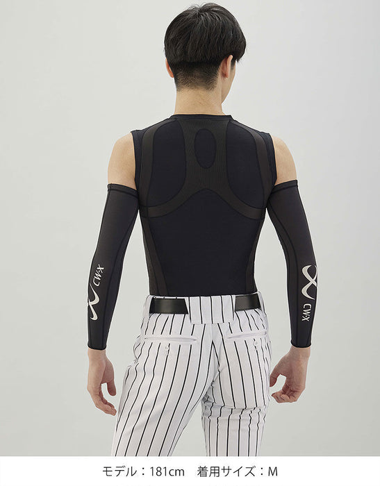 CWXワコール野球専用左腕用アームサポーターアームカバーメンズレディースユニセックスBCR007