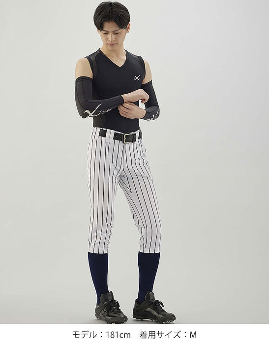 CWXワコール野球専用右腕用アームサポーターアームカバーメンズレディースユニセックスBCR009