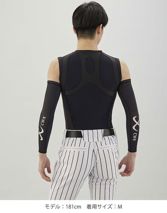 CWXワコール野球専用右腕用アームサポーターアームカバーメンズレディースユニセックスBCR009