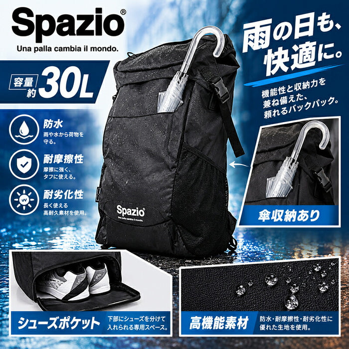 スパッツィオSPAZIO防水マルチデイバッグBG0119バックパックリュックサックシューズポケット付きサッカーフットサル