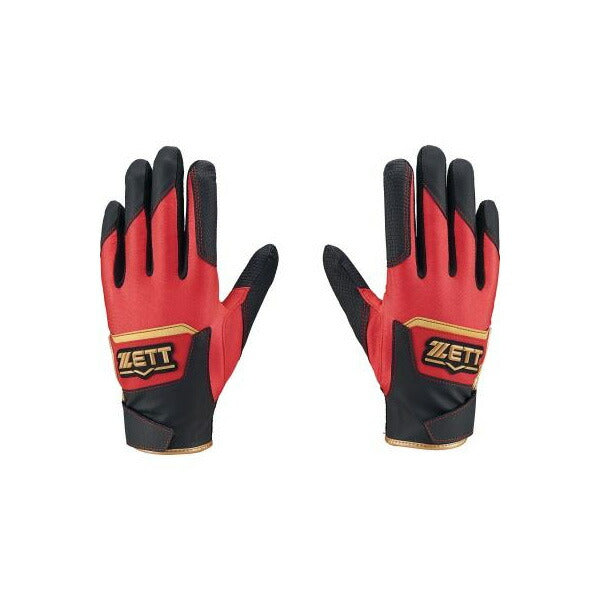 【ネコポス対応可】ゼットZETT野球少年バッティンググラブグランドヒーロー少年用両手用手袋BG15272J