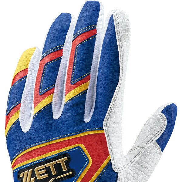 【ネコポス送料無料】ゼットZETT野球バッティンググラブインパクトゼットゲンテイIMPACTZETTバッティング手袋BG19202C