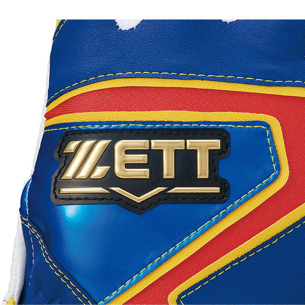 【ネコポス送料無料】ゼットZETT野球バッティンググラブインパクトゼットゲンテイIMPACTZETTバッティング手袋BG19202C