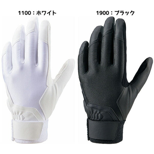 【ショップ限定エントリーでさらに+9倍】【ネコポス送料無料】ゼットZETT野球守備用グラブ高校野球対応一般用守備用手袋片手用パッドなしBG2162HS