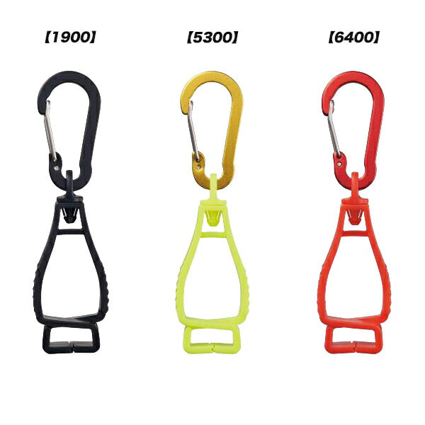 【ネコポス対応可】ゼットZETTマルチクリップカラビナ野球ソフトボールBGX25MC