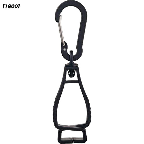 【ネコポス対応可】ゼットZETTマルチクリップカラビナ野球ソフトボールBGX25MC