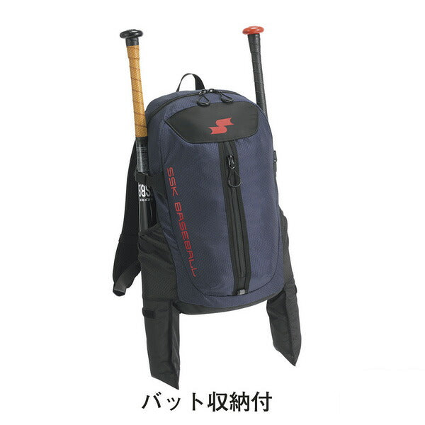 エスエスケイSSK野球バッグジュニアバックパック25LBJ1021バット収納付きリュックサック少年練習