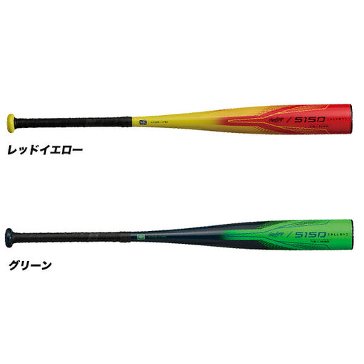 ローリングスRAWLINGS野球少年野球バットジュニア軟式用5150金属製BJ5F5150