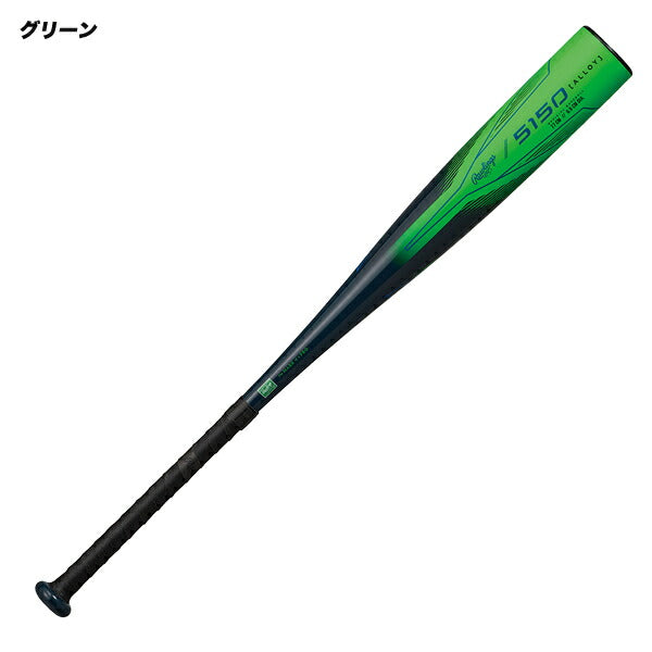 ローリングスRAWLINGS野球少年野球バットジュニア軟式用5150金属製BJ5F5150