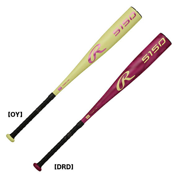 ローリングスRawlings野球軟式金属製バットジュニア515026SSBJ65150