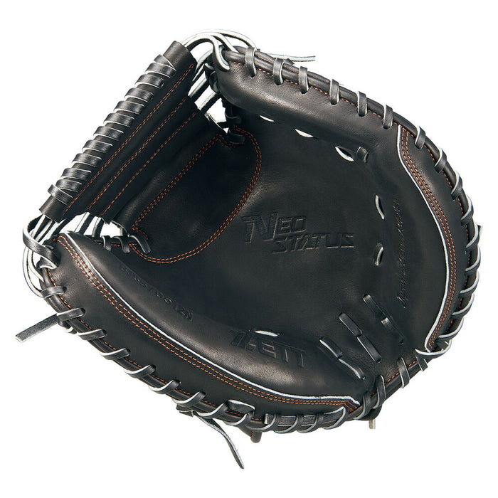 ZETTゼット野球ジュニア少年軟式キャッチャーミットネオステイタスシリーズ捕手用BJCB70512N