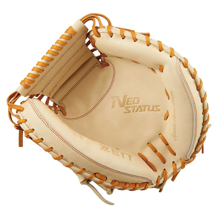 ZETTゼット野球ジュニア少年軟式キャッチャーミットネオステイタスシリーズ捕手用BJCB70512N