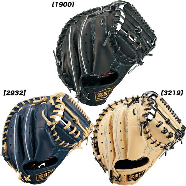 ゼットZETT野球少年野球キャッチャーミットゼロワンステージ捕手用25FWBJCB71512F