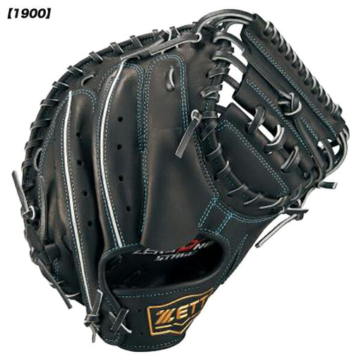 ゼットZETT野球少年野球キャッチャーミットゼロワンステージ捕手用25FWBJCB71512F