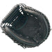 ゼットZETT野球少年野球キャッチャーミットゼロワンステージ捕手用25FWBJCB71512F