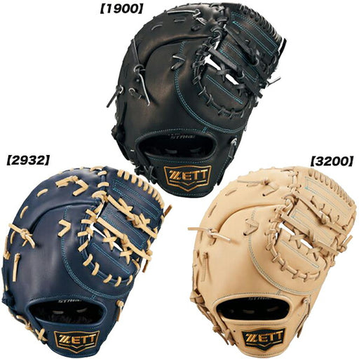 ゼットZETT野球少年野球ファーストミットゼロワンステージ1塁手25FWBJFB71513F