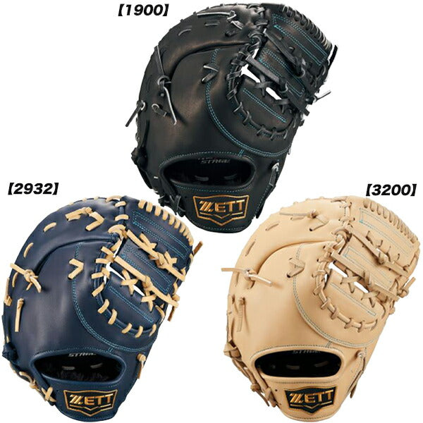 ゼットZETT野球少年野球ファーストミットゼロワンステージ1塁手25FWBJFB71513F