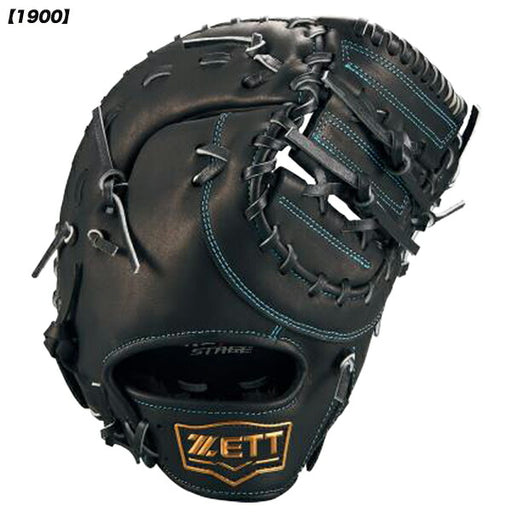 ゼットZETT野球少年野球ファーストミットゼロワンステージ1塁手25FWBJFB71513F