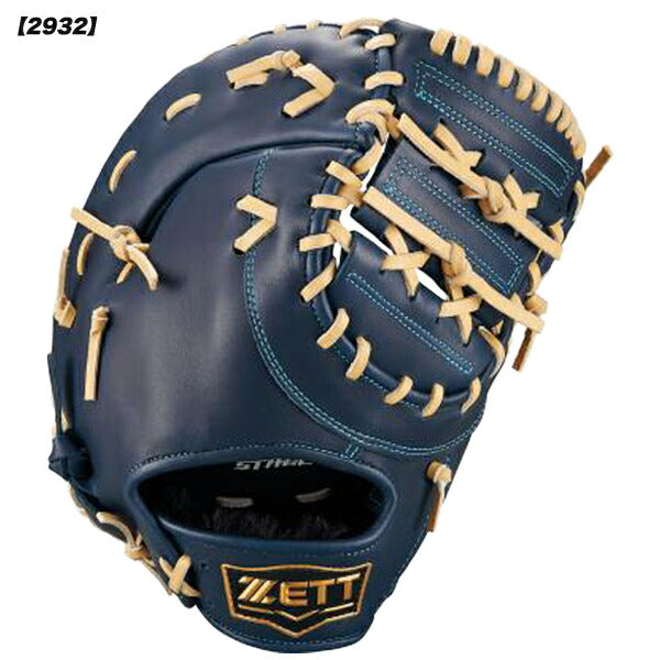 ゼットZETT野球少年野球ファーストミットゼロワンステージ1塁手25FWBJFB71513F