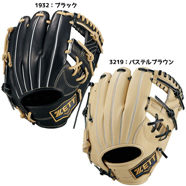 ゼットZETTジュニア野球軟式グラブJRNSLEシリーズネオステイタスLE二塁手遊撃手用今宮タイプサイズM26FBJG702600N