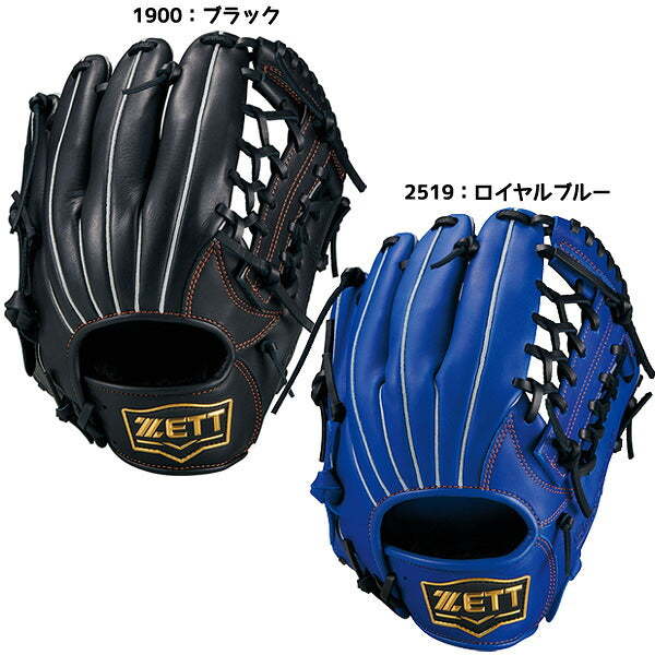 ゼットZETTジュニア野球軟式グラブJR少年ソフトステアオールラウンド用サイズL26FBJG742640F