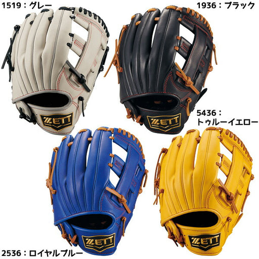 ゼットZETT野球ジュニア軟式グラブ少年グランドヒーローオールラウンド用サイズS26SSBJG762620
